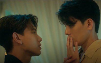 ปังเว่อร์! บรรไดร์ บาร์ ฉลอง Trailer “7 Days before Valentine” แตะ 1,000,000 วิว!!ปล่อย Trailer 2 ตอบแทนแฟนๆ ก่อน ON AIR ตอนแรกทางช่อง One31 : 22 พ.ย. นี้