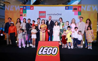 เบลล่า ราณี นำทีมเหล่าสาวก LEGO ตัวยง กลัฟ คณาวุฒิ, ออฟ จุมพล, กัน อรรถพันธ์, นนน กรภัทร์, โอบ โอบนิธิ และครอบรัวดารา เปิดตัว LEGO® Certified Store แห่งที่ 5 ในประเทศไทย และครั้งแรกกับคอนเซ็ปใหม่ ณ เซ็นทรัลเวิลด์