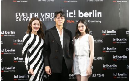 อายลิ้งค์ วิชั่น” ฉลองครบรอบ 25 ปีแว่นตา ic!berlin ทุ่มงบจัด “ic!berlin World Day 2023” แบรนด์แอมฯ หมาก ปริญ / แอลลี่ / แอฟ ทักษอร / เจ ร่วมยินดี