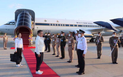 พระบาทสมเด็จพระเจ้าอยู่หัว และสมเด็จพระนางเจ้าฯ พระบรมราชินีเสด็จพระราชดำเนิน (เป็นการส่วนพระองค์ )ไปทรงฝึกซ้อมการแข่งขันเรือใบนานาชาติชิงถ้วยพระราชทาน “ภูเก็ตคิงส์คัพรีกัตต้า” ครั้งที่ 35  ในวันพฤหัสบดี ที่ 7 ธันวาคม 2566 ในโอกาสที่ สมเด็จพระนางเจ้าฯ พระบรมราชินีทรงเข้าร่วมการแข่งขันในทีมเรือใบ รุ่นไออาร์ซี ซีโร่ (IRC Zero)หมายเลขเรือ THA72 ณ หาดกะตะ ตำบลกะรน อำเภอเมืองภูเก็ต จังหวัดภูเก็ต