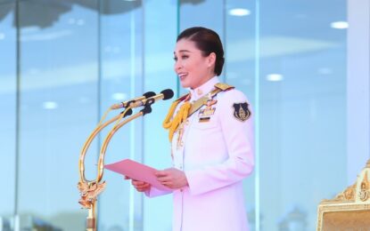 พระบาทสมเด็จพระเจ้าอยู่หัว ทรงพระกรุณาโปรดเกล้าโปรดกระหม่อมให้สมเด็จพระนางเจ้า ฯ พระบรมราชินี เสด็จพระราชดำเนินแทนพระองค์ ไปทอดพระเนตรการแสดงการฝึกทางทหารประกอบดนตรี “ราชวัลลภเริงระบำ” (Hop to the bodies slams) และการแข่งขัน กองทหารเกียรติยศ ประจำป ๒๕๖๖ ณ ศูนย์การทหารม้า ค่ายอดิศร อำเภอเมืองสระบุรี  จังหวัดสระบุรี