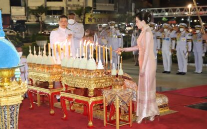 พระบาทสมเด็จพระเจ้าอยู่หัว และสมเด็จพระนางเจ้า ฯ พระบรมราชินีเสด็จพระราชดำเนินไปถวายราชสักการะพระบรมราชานุสาวรีย์สมเด็จพระเจ้าตากสินมหาราช เนื่องใน “วันสมเด็จพระเจ้าตากสินมหาราช” พุทธศักราช ๒๕๖๖ ณ พระบรมราชนุสาวรีย์สมเด็จพระเจ้าตากสินมหาราช วงเวียนใหญ่เขตคลองสาน กรุงเทพมหานคร