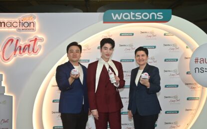 วัตสัน จับมือน้องฉัตร เปิดตัว Dermaction Plus by Watsons Cleansing X Nong Chat  ชวนทำความสะอาดผิวแบบมืออาชีพ พร้อมบำรุงผิวให้ดูอ่อนเยาว์                                         