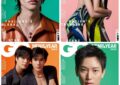 งานประกาศผลรางวัล “GQ Men of the Year 2023”