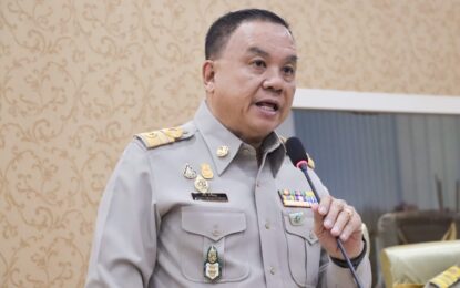 เรวัตฯ นายก อบจ.ภูเก็ต เปิดประชุมสภา สมัยวิสามัญ ประจำปี 2566 สมัยที่ 3