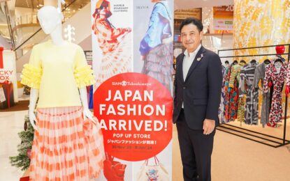 สยาม ทาคาชิมายะ ณ ไอคอนสยาม อิมพอร์ตคอลเลคชั่นสุดฮอต!! ให้ช้อปกันสนั่นในงาน Japan Fashion Arrived Pop Up Store ตอกย้ำ!! ความเป็นหนึ่งเดียวของผู้นำเข้าแบรนด์แฟชั่นดังจากญี่ปุ่น