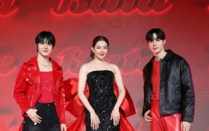 บาจา ขนทัพคนดัง ร่วมสร้างเซอร์ไพรส์ครั้งใหม่ ในงาน “Bata Paint the Town Red Event”