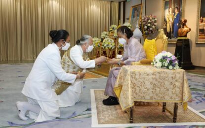 พระบาทสมเด็จพระเจ้าอยู่หัว ทรงพระกรุณาโปรดเกล้า ฯ ให้ สมเด็จพระกนิษฐาธิราชเจ้า กรมสมเด็จพระเทพรัตนราชสุดา ฯ สยามบรมราชกุมารี เสด็จออกแทนพระองค์ ณ วังสระปทุม พระราชทานพระราชวโรกาสให้ คณะพราหมณ์ที่ประกอบพระราชพิธีตรียัมพวาย – ตรีปวาย เฝ้า ฯ ถวายพระพรชัยมงคล และทูลเกล้า ฯ ถวายสิ่งของเครื่องพิธีแด่พระบาทสมเด็จพระเจ้าอยู่หัว สมเด็จพระนางเจ้าสิริกิติ์ พระบรมราชินีนาถ พระบรมราชชนนีพันปีหลวง และสมเด็จพระนางเจ้า ฯ พระบรมราชินี
