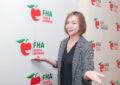 อินฟอร์มา มาร์เก็ตส์ สิงคโปร์ ชี้ช่องผู้ประกอบการอาหารเครื่องดื่มไทย ร่วมงาน FHA-Food & Beverage 2024 สิงคโปร์ เป็นประตูสร้างโอกาสทางธุรกิจ เชื่อมต่อตลาดโลก