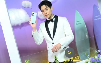 ทำถึง! “บิวกิ้น พุฒิพงศ์” ประกบ “แอนโทเนีย โพซิ้ว” แชร์ประสบการณ์สุดเอ็กซ์คลูซีฟ ในงานเปิดตัว OPPO Reno11 Series 5G รุ่นใหม่ล่าสุด