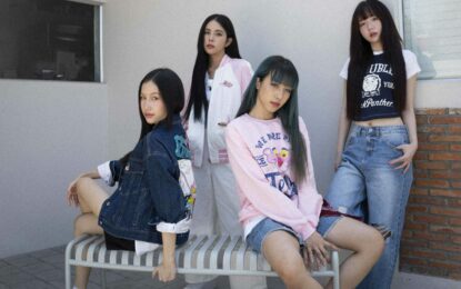 “CC DOUBLE O x PINK PANTHER” คอลลาบอเรชั่นใหม่สุดพิเศษ กับเจ้าเสือสีชมพู คาแรคเตอร์สุดกวนระดับโลก