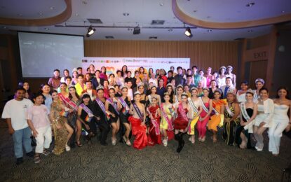Bangkok Pride Festival 2024: Celebration of Love เสาร์ที่ 1 มิถุนายน กระหึ่ม กรุงเทพ แน่นอน! นับถอยหลังสู่สมรสเท่าเทียม และเตรียมขึ้นยานแม่ไป WorldPride 2030