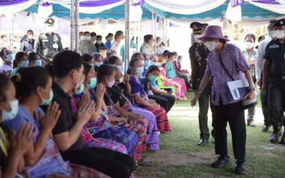 สมเด็จพระกนิษฐาธิราชเจ้า กรมสมเด็จพระเทพรัตนราชสุดา ฯ สยามบรมราชกุมารี เสด็จพระราชดำเนินไปทรงติดตามความก้าวหน้าโครงการพัฒนาเยาวชนในถิ่นทุรกันดารตามพระราชดำริ  ณ โรงเรียนตำรวจตระเวนชายแดนไลออนส์มหาจักร ๙  อำเภอแม่แตง จังหวัดเชียงใหม่