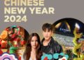 “ณเดชน์-ญาญ่า” ควงคู่หวาน สักการะเทพเจ้าเปลี่ยนใจ ขอพรความเฮงรับตรุษจีน ในงาน “THE ICONSIAM ETERNAL PROSPERITY CHINESE NEW YEAR 2024”