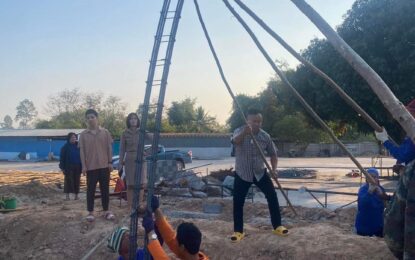“พ่อวีระพงษ์“ ทุ่มหมดหน้าตัก!!  ลงเสาเข็มสร้างหอพักหลังใหม่ให้พนักงาน “ศิลปินภูไท”