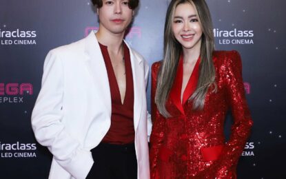 เมเจอร์ ซีนีเพล็กซ์ กรุ๊ป ผนึก แอลจี เปิดตัวโรงภาพยนตร์ “LG Miraclass LED Cinema” ชูสุดยอดนวัตกรรมจอ 4K LED ใหญ่ที่สุดในไทย พร้อมเปิดบริการ 8 มีนาคมนี้ ที่ เมกา ซีนีเพล็กซ์