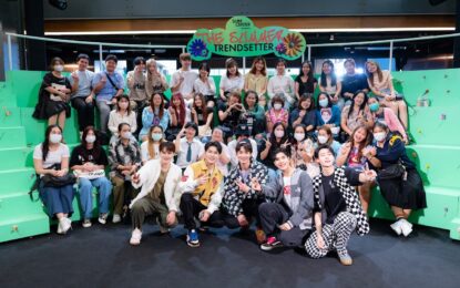รวมโมเมนต์ประทับใจงาน SIAM CENTER the Summer Trendsetter กิจกรรมสุดฮอตรับซัมเมอร์ 2024