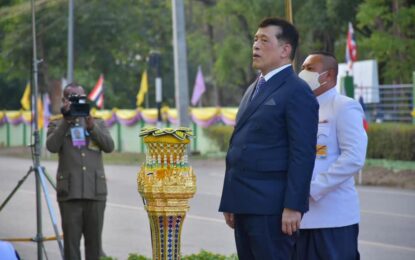 พระบาทสมเด็จพระเจ้าอยู่หัว และสมเด็จพระนางเจ้าฯ พระบรมราชินี เสด็จพระราชดำเนินไปทรงเปิดโครงการพัฒนาบึงสีไฟเฉลิมพระเกียรติ เนื่องในโอกาสมหามงคลเฉลิมพระชนมพรรษา ๖ รอบ ๒๘ กรกฎาคม ๒๕๖๗ ด้วยทรงมีพระบรมราโชบายในการพัฒนาพื้นที่แหล่งน้ำ