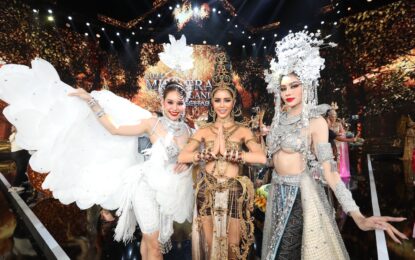 เอกลักษณ์ อัตลักษณ์ ยกทัพ สรรสร้าง 77 ชุดสุดอลังการ หน้างาน นำเสนอดี สวยจริง ไม่จกตา  ลุ้น 30 ชุด เข้ารอบประกาศศักดา หาที่สุดแห่งชุดประจำชาติ “มิสแกรนด์ ไทยแลนด์ 2024”