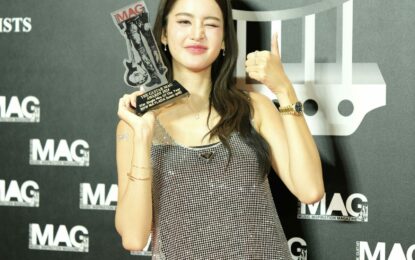 “โบว์ เมลดา” คว้ารางวัล “Star’s Single Hits of The Year”  บนเวที  “THE GUITAR MAG AWARDS 2024”