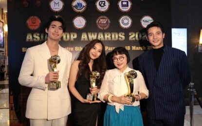 ช่อง 3 ปังยกเซ็ต! พรหมลิขิต – ญดา – จูเนียร์ คว้ารางวัลอันทรงเกียรติ Asia Top Awards 2024