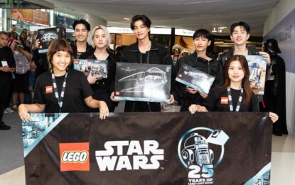 สยามพารากอน จับมือ เลโก้ ฉลองครบรอบ 25 ปี LEGO STAR WARS ที่แรกที่เดียวในไทย !!  ชวนท่องกาแล็กซีในงาน “25th Years of LEGO STAR WARS @ Siam Paragon”  ระหว่างวันที่ 30 เมษายน – 6 พฤษภาคม 2567 ณ สยามพารากอน