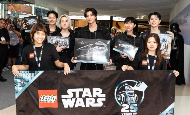 สยามพารากอน จับมือ เลโก้ ฉลองครบรอบ 25 ปี LEGO STAR WARS ที่แรกที่เดียวในไทย !!  ชวนท่องกาแล็กซีในงาน “25th Years of LEGO STAR WARS @ Siam Paragon”  ระหว่างวันที่ 30 เมษายน – 6 พฤษภาคม 2567 ณ สยามพารากอน