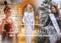 รวบตึงความสวยทรงไทย ในแบบฉบับ “หมวย รัมณีย์”  Mrs. Tourism Universe 2023