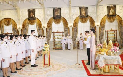 พระบาทสมเด็จพระเจ้าอยู่หัว และสมเด็จพระนางเจ้า ฯ พระบรมราชินี เสด็จออก ณ พระที่นั่งอัมพรสถาน พระราชวังดุสิต พระราชทานพระบรมราชวโรกาสให้นายอำนาจ  เจตน์เจริญรักษ์ อัยการสูงสุด นำ อัยการประจำกอง สำนักอัยการสูงสุด เฝ้าทูลละอองธุลีพระบาท ถวายสัตย์ปฏิญาณก่อนเข้ารับหน้าที่