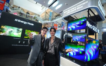 ซัมซุงจัดเต็มไลน์อัป Samsung AI TV ปี 2024 นำความว้าวจาก AI มาอัปเกรดประสบการณ์การรับชมไปอีกขั้น พร้อมกันกับ เต-นิว ในงาน “Unbox & Discover 2024”
