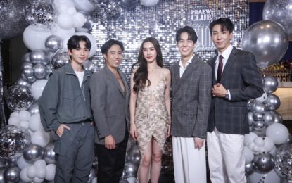 “จ๊อบ-พอร์ช“ คู่จิ้นสุดฮอต แชร์ประสบการณ์ผ่านงาน  Praew Club: Hub of Luxury Influencer ในศึกอินฟลูเอนเซอร์ สายลักซ์ชัวรี