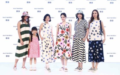 ยูนิโคล่ เติมเต็มความสดใสให้ซัมเมอร์ ด้วย UNIQLO x Marimekko ฤดูร้อน 2024 คอลเลคซันลิมิเต็ดเอดิชัน ในธีม “Joyful Summer Picnic” พร้อมวางจำหน่ายตั้งแต่ 10 พฤษภาคม 2567 เป็นต้นไป