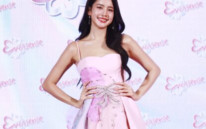 เอเวอร์เซ้นส์ ชวนส่งต่อ “ความมั่น Shine”  พร้อมเปิดตัวผลิตภัณฑ์โคโลญ และโรลออน ซีรีส์ล่าสุด เมด มาย เดย์ คอลเลคชั่น เพอร์ฟูม มิสท์ และอินเทนซีฟ โรลออน มอบเสน่ห์กลิ่นหอมใหม่ มั่นใจในแบบตัวเอง
