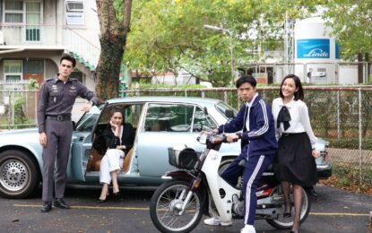 “เทศน์ – อุ้ม” ปลื้มเรตติ้งพุ่ง แรงติดเทรนด์ X อันดับ 1 “เจมส์ มาร์ – มิ้นต์” มาเซอร์ไพรส์ตามคำเรียกร้อง
