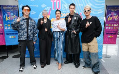 ชิน-ตั้ม-พีท ทึ่ง!! คู่แชมป์ TO BE NUMBER ONE IDOL รุ่น 14 โชว์ดีทำถึง!! สมมง..เยาวชนต้นแบบเก่งและดี