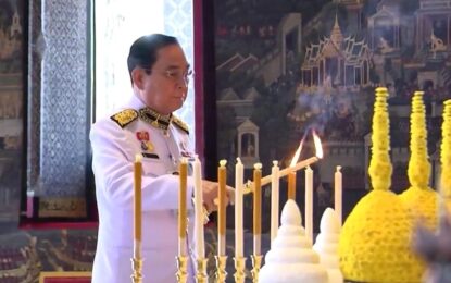 พระบาทสมเด็จพระเจ้าอยู่หัว ทรงพระกรุณาโปรดเกล้าโปรดกระหม่อมให้ พลเอก ประยุทธ์ จันทร์โอชา องคมนตรี เป็นผู้แทนพระองค์ ไปในการพระราชพิธีจารึกหิรัญบัฏ พระราชาคณะเจ้าคณะรอง จำนวน ๕ รูป