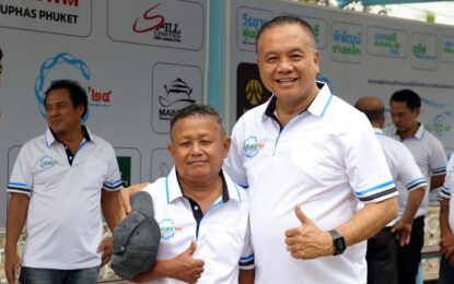 เรวัตฯ นายก อบจ.ภูเก็ต ร่วมกับ ศภว.สะตอ’24 เปิดศาลาพักรอรถผู้โดยสาร บริเวณหน้าโรงเรียนภูเก็ตวิทยาลัย