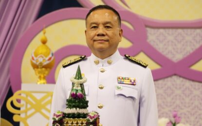 เรวัตฯ นายก อบจ.ภูเก็ต ร่วมบันทึกเทปถวายพระพรชัยมงคลแด่สมเด็จพระนางเจ้าพระบรมราชินี ในโอกาสวันเฉลิมพระชนมพรรษา 3 มิถุนายน 2567