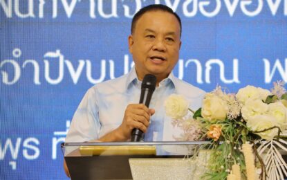 เรวัตฯ นายก อบจ.ภูเก็ต เปิดโครงการส่งเสริมคุณธรรมและจริยธรรมของข้าราชการ ลูกจ้างประจำ และพนักงานจ้าง ประจำปี 2567