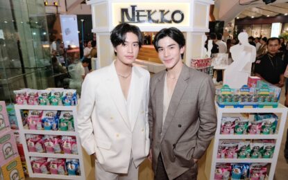 “อาหารแมวเน็กโกะ” เกรดพรีเมียม ตอกย้ำความเป็นแบรนด์อันดับ 1 คว้า เจมีไนน์ – โฟร์ท นั่งพรีเซ็นเตอร์ ขยายความปัง!! สู่คนรุ่นใหม่