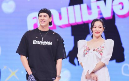 “น้าเน็ก” แซวยับ เมื่อ “ต้นหอม” ถูกใจหนุ่มโฮสต์เกรดพรีเมียม