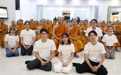 “นก ฉัตรชัย” นำทีม “ใจพิสุทธิ์” จิตอาสา “เทศน์-อุ้ม-จ็อบ” ร่วมกิจกรรมสอนภาษาอังกฤษ
