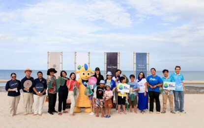 กิจกรรม เก็บขยะชายหาดวันมหาสมุทรโลก (World Oceans Day)