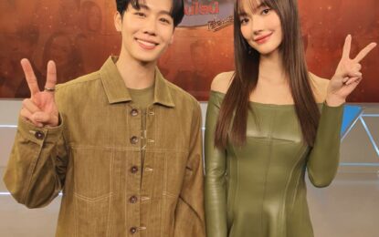 โค้งสุดท้าย ก่อนลาจอ “นาคา เดอ ซาลอน แรงไม่หยุด  อย่าพลาดชม จันทร์ที่ 17 มิย.นี้ เสนอเป็นตอนจบ ทางช่อง 3