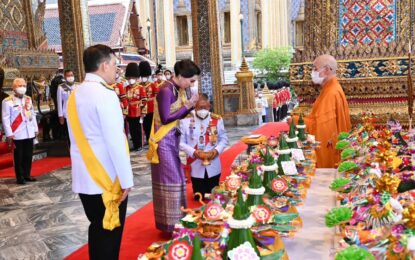 พระบาทสมเด็จพระเจ้าอยู่หัว และสมเด็จพระนางเจ้า ฯ พระบรมราชินี เสด็จพระราชดำเนินไปในการพระราชพิธีเฉลิมพระชนมพรรษา สมเด็จพระนางเจ้า ฯ พระบรมราชินี ๓ มิถุนายน ๒๕๖๗ ณ วัดพระศรีรัตนศาสดาราม และพระที่นั่งอมรินทรวินิจฉัย พระบรมมหาราชวัง