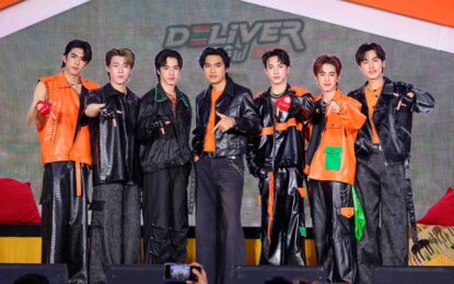 เซเว่น อีเลฟเว่น เปิดตัวแคมเปญ “Deliver เลิฟ” พร้อมพรีเซ็นเตอร์สุดฮอต “โจอี้ ภูวศิษฐ์ X PROXIE” ส่งมอบความสะดวก ความสุข ผ่านบริการ 7Delivery