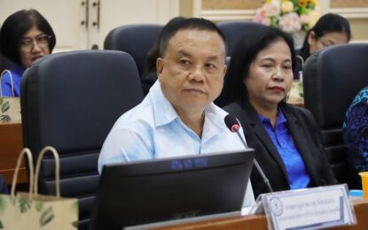 เรวัตฯ นายก อบจ.ภูเก็ต ประชุมคณะกรรมการพัฒนา และประชาคมท้องถิ่น