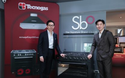 “Tecnogas – Tecnoplus” ชุดเครื่องครัวชั้นนำ ภายใต้ “เอสบีโอ แบรนด์” ส่งความสุข พลัสความสนุก ด้วยนวัตกรรม – ดีไซน์หรู – คุณภาพเยี่ยม