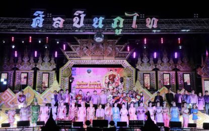 พ่อวี-วีระพงษ์ “ศิลปินภูไท” นำทีมจัด คอนเสิร์ตหมอลำการกุศล “ตุ้มโฮม ฮุ่งเฮือง หมอลำเมืองกาฬสินธุ์” ปีที่ 2 โดยมีผู้ว่าราชการจังหวัดกาฬสินธุ์ร่วมกล่าวเปิดงาน