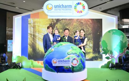 ยูนิ.ชาร์ม จัดกิจกรรม “ยูนิ.ชาร์ม Love Your Possibilities เริ่มต้นสิ่งดีๆ ในวันสิ่งแวดล้อมโลก” มุ่งสู่เป้าหมาย SDGs ผ่านผลิตภัณฑ์นวัตกรรม เพื่อทุกคน